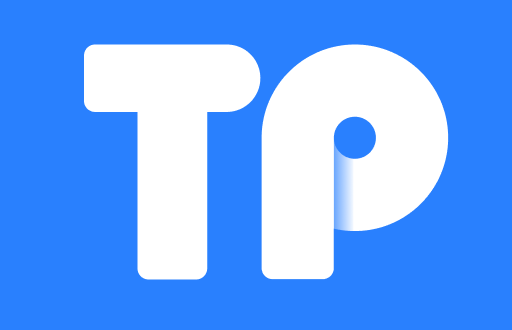 TP钱包提币时会扣钱吗？看完你就明白了！